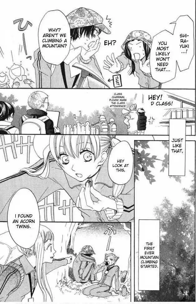 Karakuri Odette Chapter 21 7